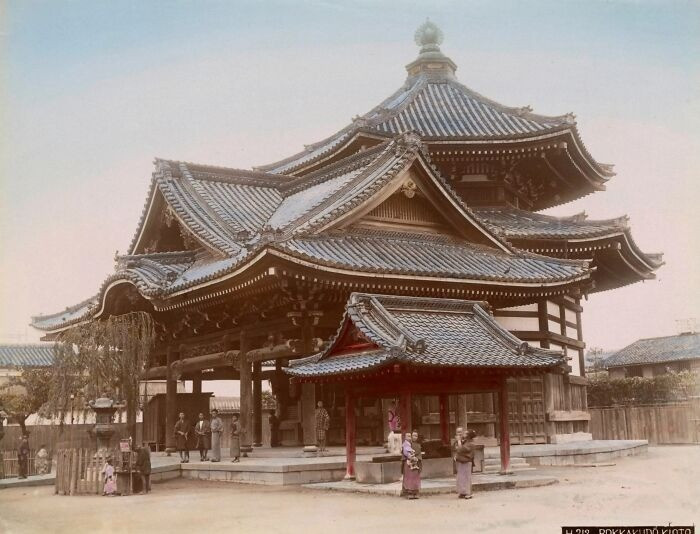 Cuộc sống thường nhật rất đỗi bình yên của người dân ở Kyoto, Nhật Bản năm 1880.