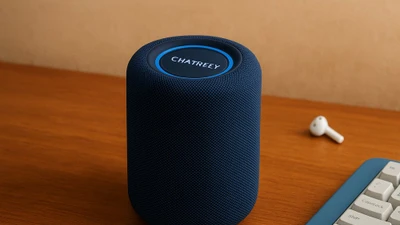 Loa 10W kiêm PC Ryzen 7 khiến dân công nghệ “mắt tròn mắt dẹt”