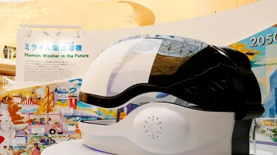 “Máy giặt người” Nhật Bản giá 10 tỷ gây sốc