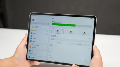 OPPO ra mắt tablet 12 inch giá tầm trung gây sốc