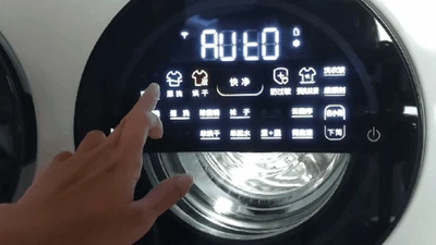 Máy giặt “Mickey” 3 lồng gây sốt Trung Quốc, giá vẫn cháy hàng