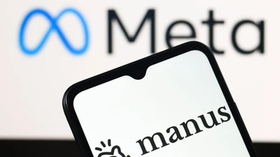 Nỗi lo của Trung Quốc qua thương vụ Meta thâu tóm startup AI Manus