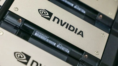 FBI chặn đường dây tuồn 160 triệu USD GPU NVIDIA
