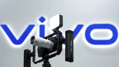 vivo X300 Ultra ra mắt với ống kính 400mm