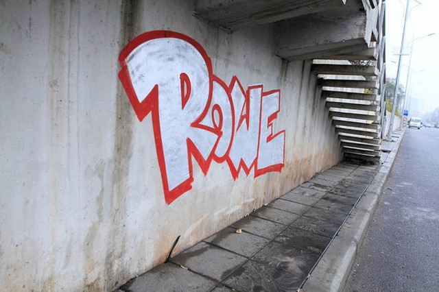 Ve graffiti tu phat tren duong tram ty o Ha Noi-Hinh-8