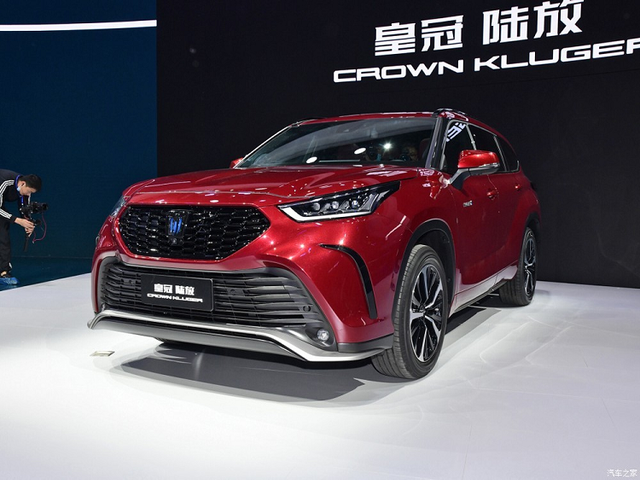 Ăn theo Corolla Cross, Toyota phát triển SUV Crown Cross mới An theo Corolla Cross, Toyota phat trien SUV Crown Cross moi