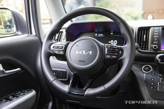 Cận cảnh Kia Ray 2023 chỉ 232 triệu đồng - Hình 16 Can canh Kia Ray 2023 chi 232 trieu dong-Hinh-16