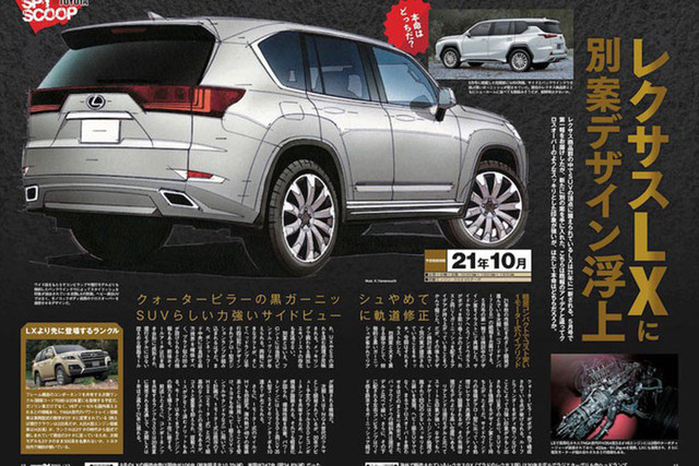 Crossover 3 hàng ghế Lexus TX sẽ có nhiều trang bị hấp dẫn - Hình 2 Crossover 3 hang ghe Lexus TX se co nhieu trang bi hap dan-Hinh-2