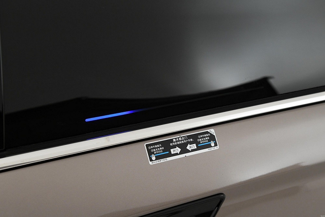 Honda Elysion 2022 từ 979 triệu đồng có gì đặc biệt? - Hình 5 Honda Elysion 2022 tu 979 trieu dong co gi dac biet?-Hinh-5