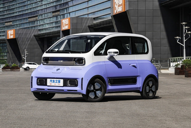 Cận cảnh xe điện KiWi EV 2023 chỉ từ 292 triệu đồng - Hình 3 Can canh xe dien KiWi EV 2023 chi tu 292 trieu dong-Hinh-3
