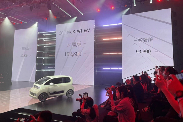 Cận cảnh xe điện KiWi EV 2023 chỉ từ 292 triệu đồng - Hình 2 Can canh xe dien KiWi EV 2023 chi tu 292 trieu dong-Hinh-2