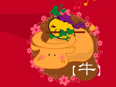 Tu vi ngay 26/3/2021 cho 12 con giap: Dan Ty kiem loi khung-Hinh-2