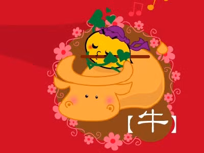 Tu vi ngay 26/3/2021 cho 12 con giap: Dan Ty kiem loi khung-Hinh-2