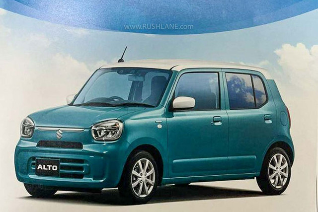 Suzuki Alto 2022 giá rẻ trông như thế nào? Suzuki Alto 2022 gia re trong nhu the nao?