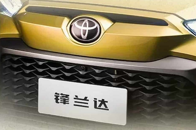 He lo Toyota Frontlander 2022 ban doi ten cua Corolla Cross-Hinh-7
