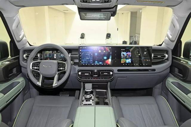 Mẫu SUV BAIC BJ40 thế hệ mới 2024 chỉ 603 triệu đồng - Hình 3 Mau SUV BAIC BJ40 the he moi 2024 chi 603 trieu dong-Hinh-3