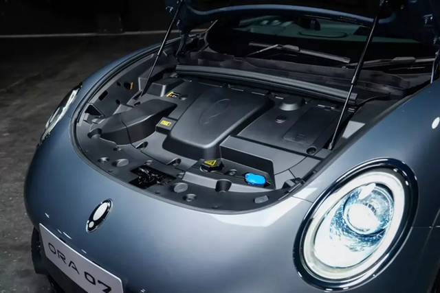 Can canh Ora 07 tu 912 trieu dong cua Trung Quoc, 