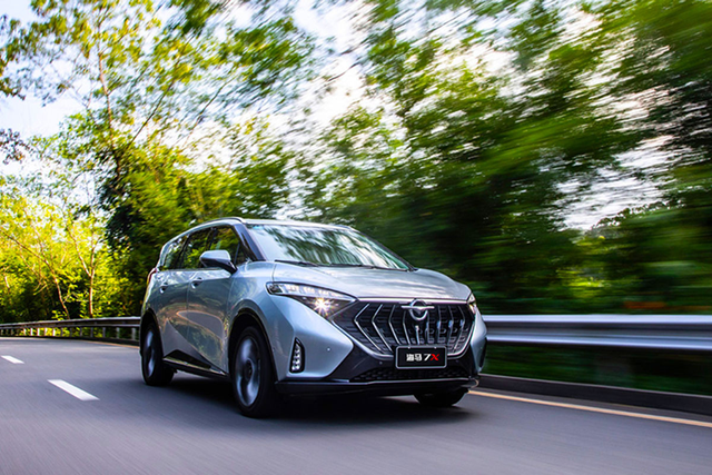 Chi tiết ô tô Haima 7X của Trung Quốc khoảng 800 triệu - Hình 5 Chi tiet o to Haima 7X cua Trung Quoc khoang 800 trieu-Hinh-5