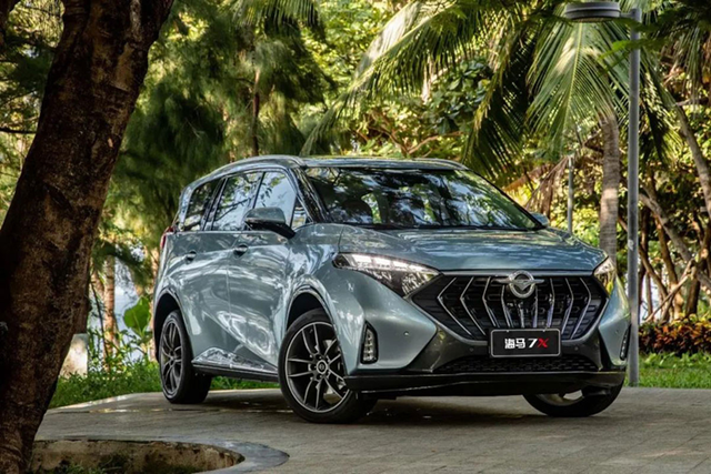 Chi tiết ô tô Haima 7X của Trung Quốc khoảng 800 triệu - Hình 7 Chi tiet o to Haima 7X cua Trung Quoc khoang 800 trieu-Hinh-7