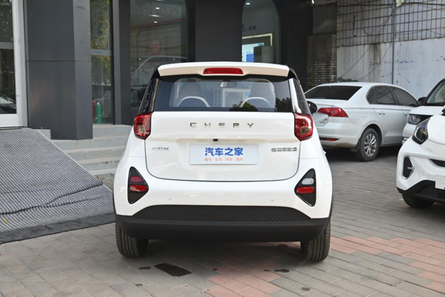 Chi tiết Chery Ant Q 2023 'tí hon' khoảng 268 triệu đồng - Hình 10 Chi tiet Chery Ant Q 2023 'ti hon' khoang 268 trieu dong-Hinh-10