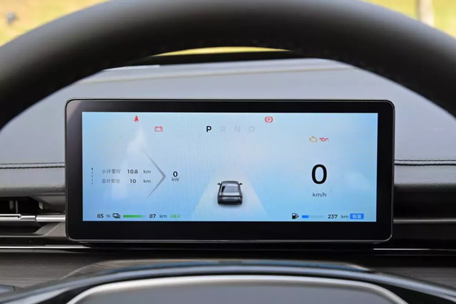 Chi tiết Wuling Starlight 2024 chỉ 288 triệu đồng - Hình 6 Chi tiet Wuling Starlight 2024 chi 288 trieu dong-Hinh-6