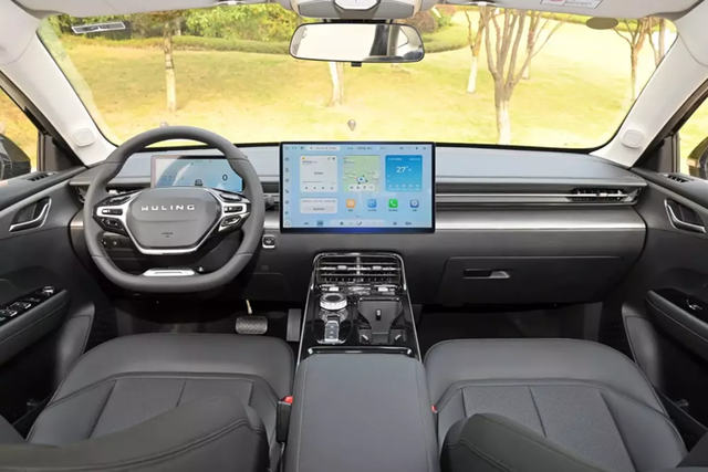 Chi tiết Wuling Starlight 2024 chỉ 288 triệu đồng - Hình 3 Chi tiet Wuling Starlight 2024 chi 288 trieu dong-Hinh-3