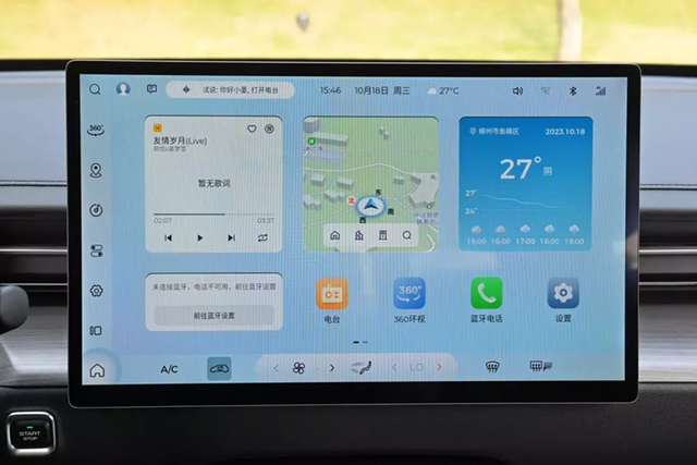 Chi tiết Wuling Starlight 2024 chỉ 288 triệu đồng - Hình 8 Chi tiet Wuling Starlight 2024 chi 288 trieu dong-Hinh-8