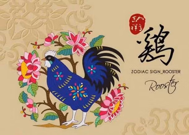 Su nghiep 12 con giap ra sao tu day den cuoi nam?-Hinh-10