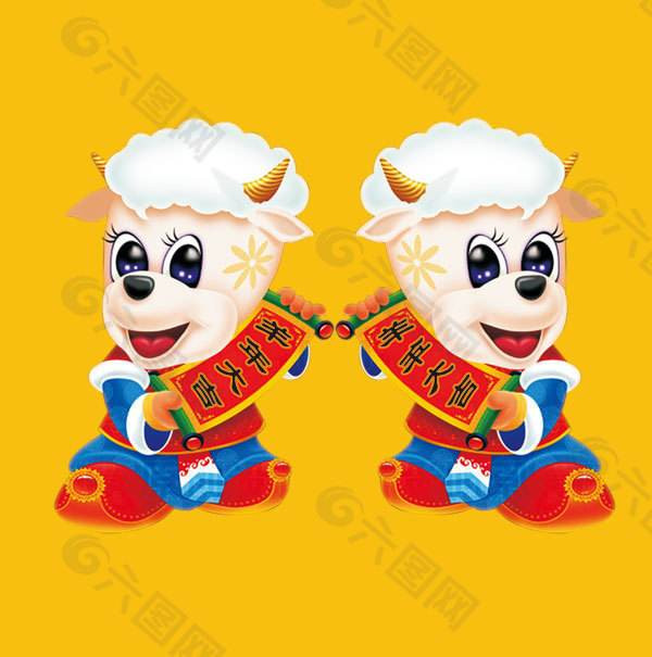 3 con giap sung suong giau sang trong 30 ngay toi-Hinh-5