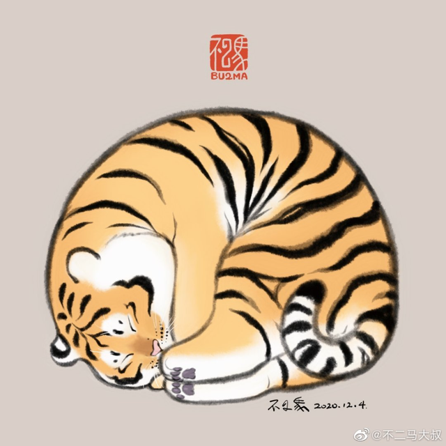 Tử vi tuần từ 21/6/2021 đến 27/6/2021 cho 12 con giáp: Tuất đầy vượng khí - Hình 3 Tu vi tuan tu 21/6/2021 den 27/6/2021 cho 12 con giap: Tuat day vuong khi-Hinh-3