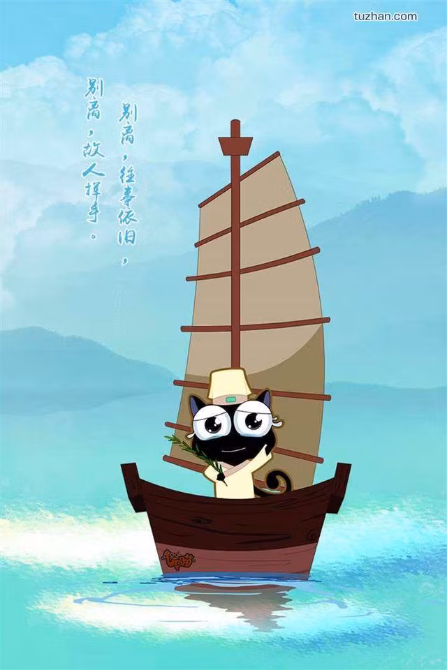 Tu vi ngay 16/5/2020 cho 12 con giap: Ty, Than, Mao som giau to-Hinh-4