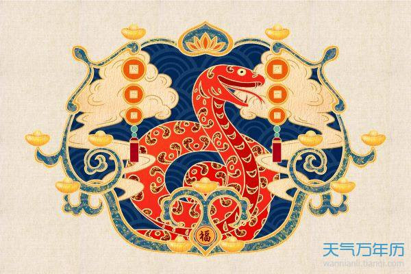 Tử vi tháng 12/2022: Con giáp nào giàu sang, tuổi nào nghèo nhất? - Hình 11 Tu vi thang 12/2022: Con giap nao giau sang, tuoi nao ngheo nhat?-Hinh-11