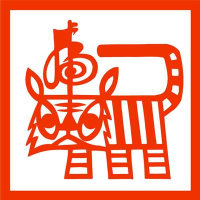 Từ 5/4 - 30/4/2023: Top con giáp ăn nên làm ra, vét cạn lộc Trời - Hình 4 Tu 5/4 - 30/4/2023: Top con giap an nen lam ra, vet can loc Troi-Hinh-4