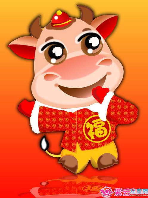 Tu vi ngay 16/6/2020 cho 12 con giap: Ty khoi sac, Suu hao tai-Hinh-2