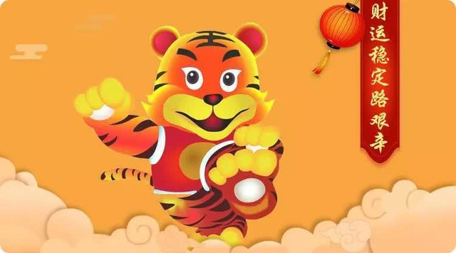 Tử vi ngày 27/11/2020 cho 12 con giáp: Hợi có thêm khoản thu, Ngọ đề phòng - Hình 3 Tu vi ngay 27/11/2020 cho 12 con giap: Hoi co them khoan thu, Ngo de phong-Hinh-3