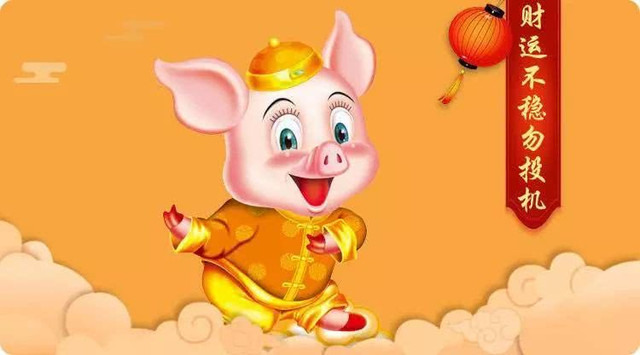 Tử vi ngày 27/11/2020 cho 12 con giáp: Hợi có thêm khoản thu, Ngọ đề phòng - Hình 12 Tu vi ngay 27/11/2020 cho 12 con giap: Hoi co them khoan thu, Ngo de phong-Hinh-12