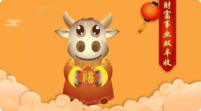 Tử vi ngày 27/11/2020 cho 12 con giáp: Hợi có thêm khoản thu, Ngọ đề phòng - Hình 2 Tu vi ngay 27/11/2020 cho 12 con giap: Hoi co them khoan thu, Ngo de phong-Hinh-2