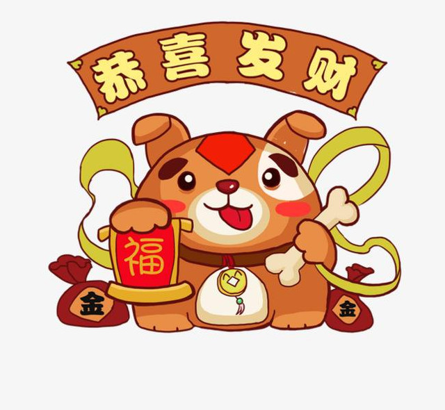 Hoi, Ngo, Tuat duoc than Tai uu ai thang 5-Hinh-7