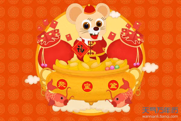 3 con giáp bẩm sinh mang mệnh phú quý, rất giỏi trong việc kiếm tiền - Hình 7 3 con giap bam sinh mang menh phu quy, rat gioi trong viec kiem tien-Hinh-7