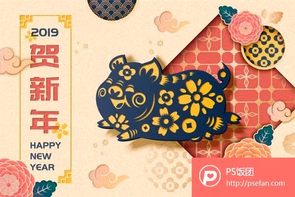 4 con giap duoc Than Tai giup suc trong 5 ngay toi-Hinh-3