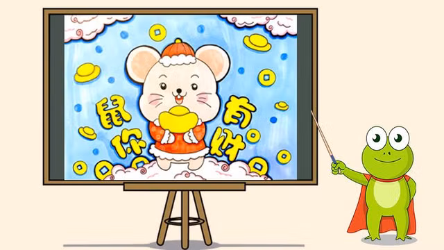 4 con giap duoc Than Tai giup suc trong 5 ngay toi-Hinh-5