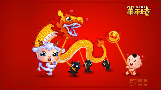 3 con giap sung suong giau sang trong 30 ngay toi-Hinh-6