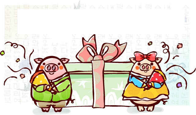 Tử vi ngày 13/1/2021 cho 12 con giáp: Ngọ dính thị phi, Dần thất bát - Hình 12 Tu vi ngay 13/1/2021 cho 12 con giap: Ngo dinh thi phi, Dan that bat-Hinh-12