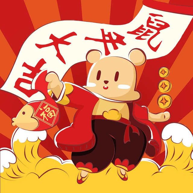 3 con giap doi van, thang quan phat tai trong 3 nam toi-Hinh-6