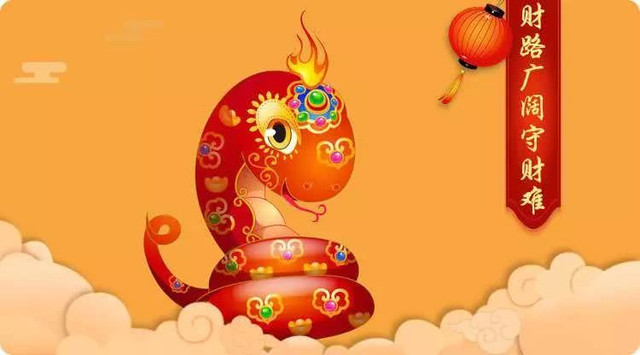 Tử vi ngày 27/11/2020 cho 12 con giáp: Hợi có thêm khoản thu, Ngọ đề phòng - Hình 6 Tu vi ngay 27/11/2020 cho 12 con giap: Hoi co them khoan thu, Ngo de phong-Hinh-6