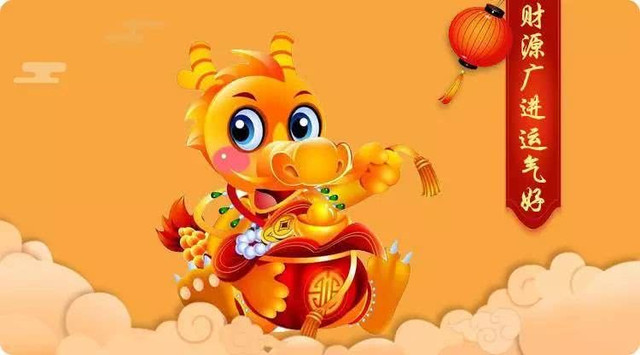 Tử vi ngày 27/11/2020 cho 12 con giáp: Hợi có thêm khoản thu, Ngọ đề phòng - Hình 5 Tu vi ngay 27/11/2020 cho 12 con giap: Hoi co them khoan thu, Ngo de phong-Hinh-5