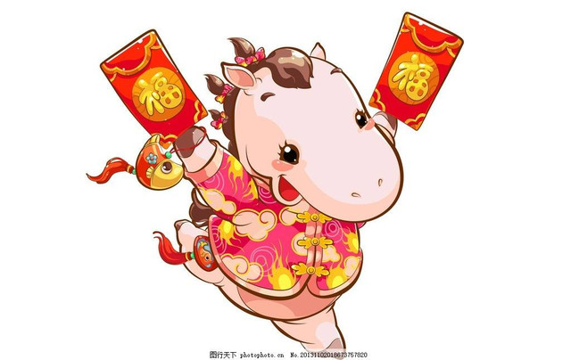 Hoi, Ngo, Tuat duoc than Tai uu ai thang 5-Hinh-4