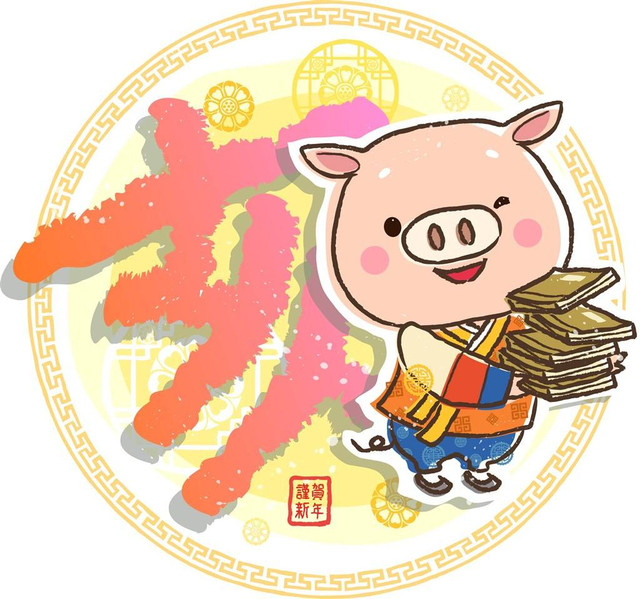 3 con giap doi doi len huong trong thang 4 nhuan-Hinh-2