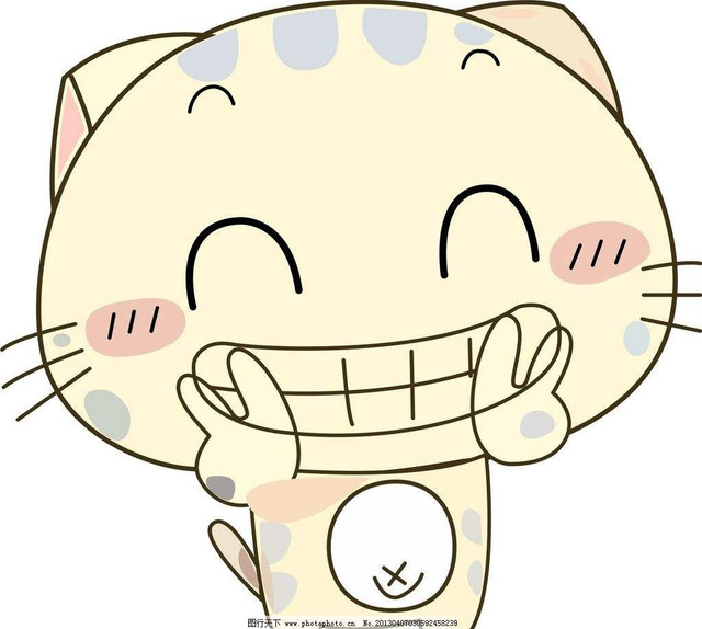 Tu vi ngay 4/6/2020 cho 12 con giap: Hoi gap rac roi, Dau co van de-Hinh-4