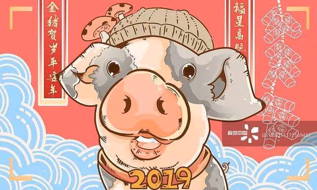 Tu vi ngay 4/6/2020 cho 12 con giap: Hoi gap rac roi, Dau co van de-Hinh-12